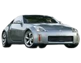 Car Reivew for 2004 NISSAN 350Z- vincheckup.com Car Reivew for 2004 NISSAN 350Z